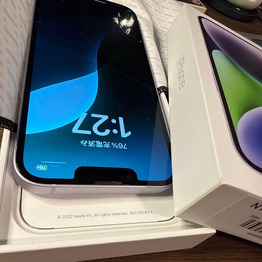 Apple iPhone 14 本体 Purple(薄い紫色)