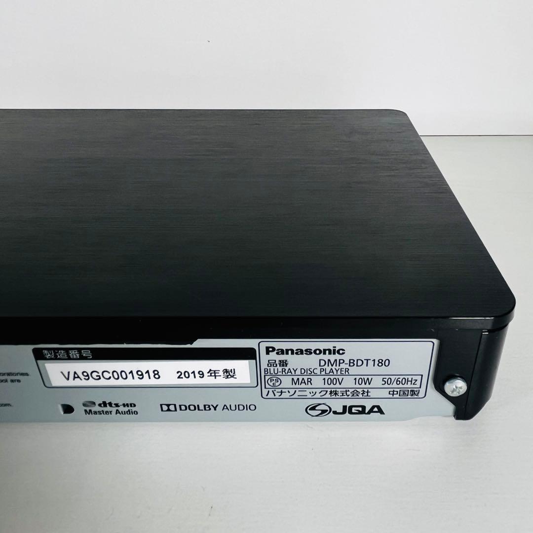 Panasonic ブルーレイプレーヤー DMP-BDT180（2019年製）