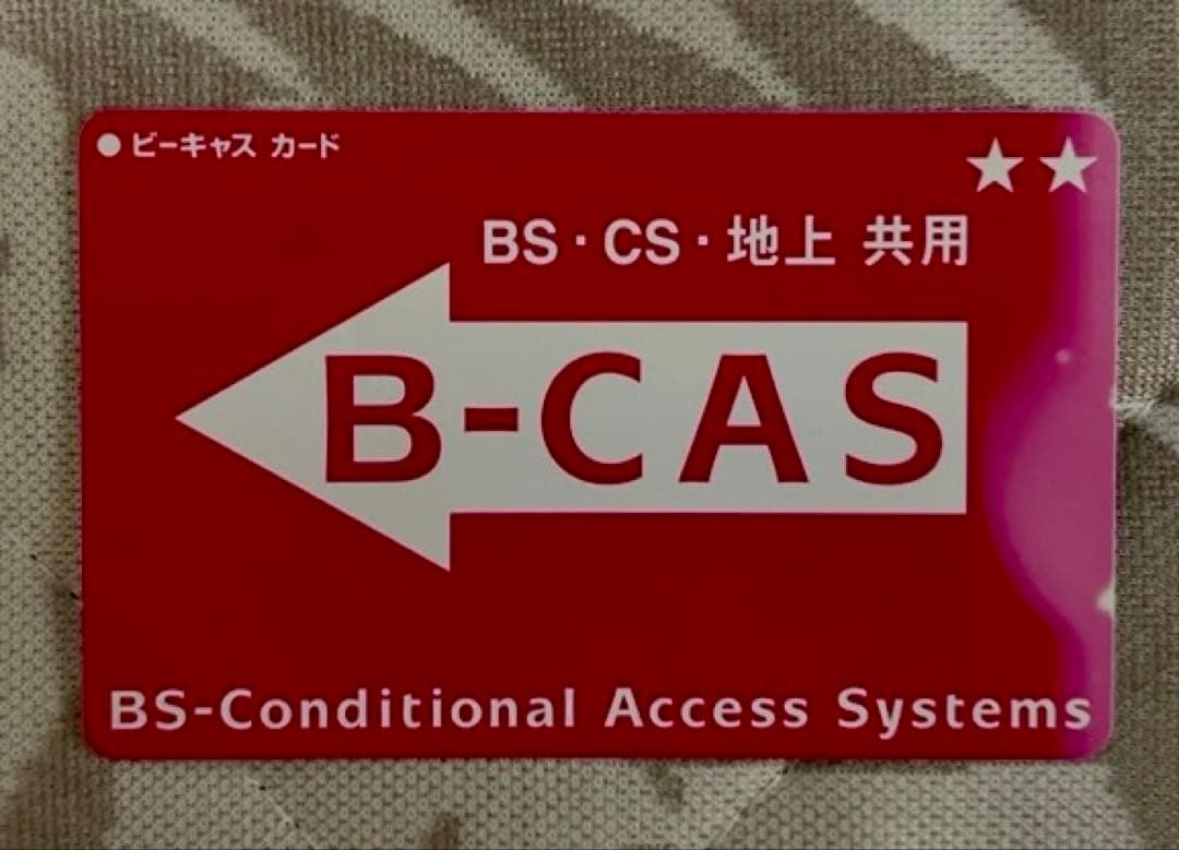 液晶テレビ 32インチ AQUOS 2T-C32AC1