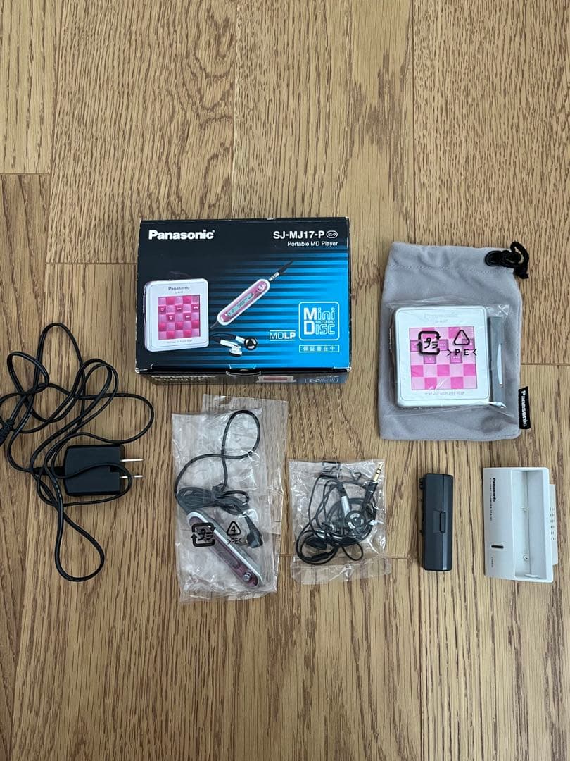 【中古】Panasonic ポータブルMDプレイヤー