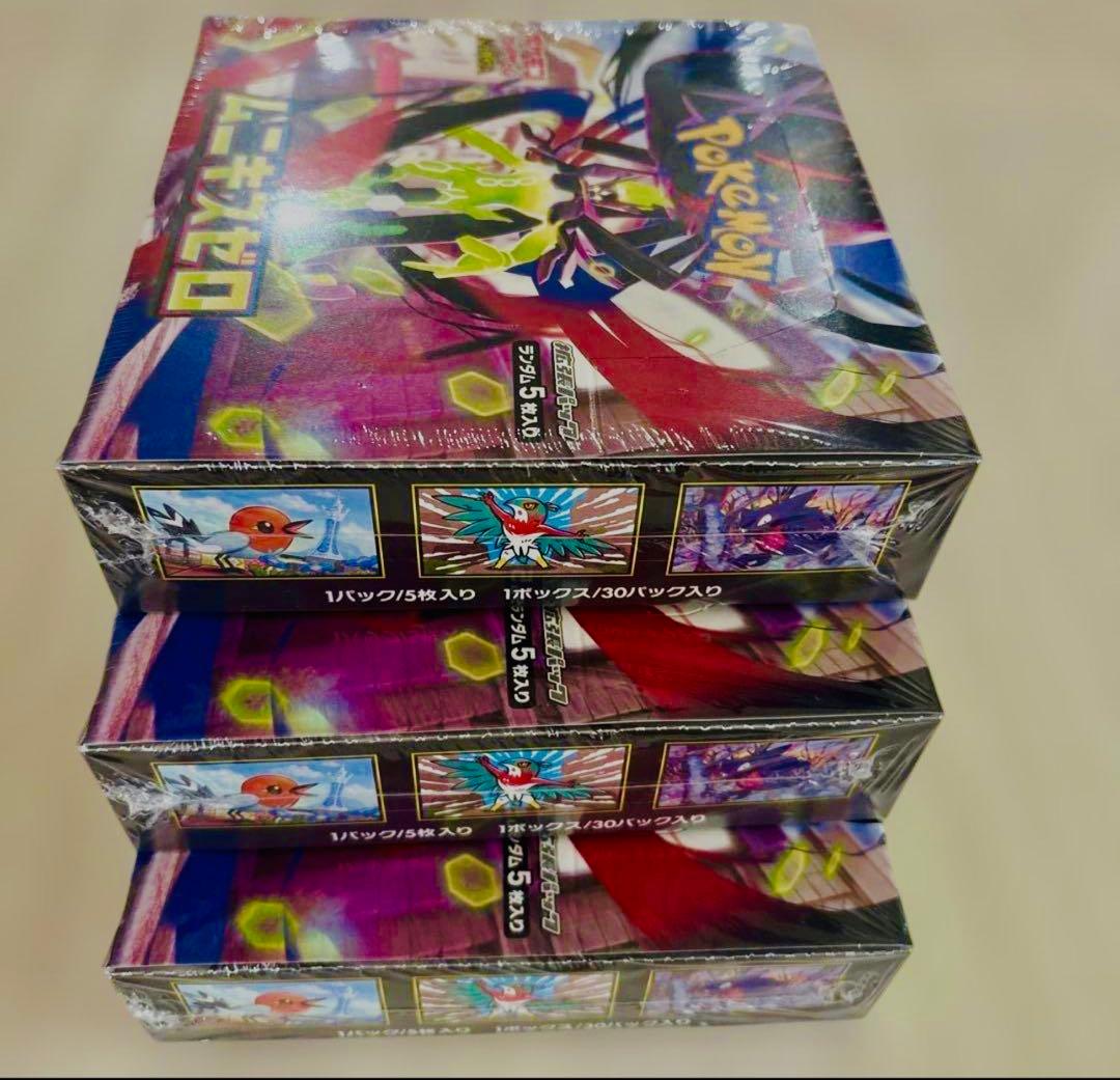 ポケモンカード ムニキスゼロ BOX ×3 新品未開封　シュリンク付き