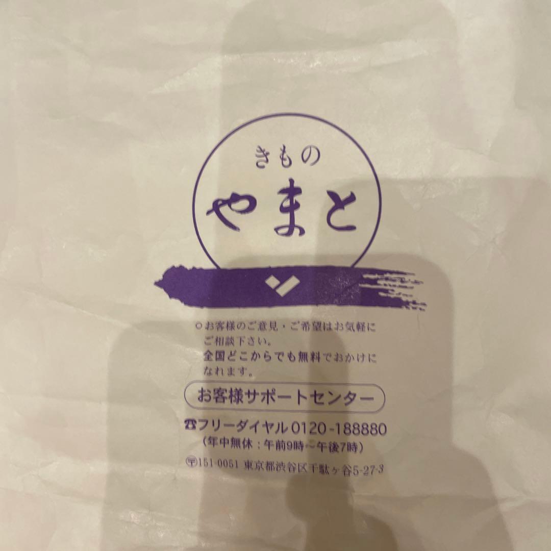 【きものやまと】 ドゥーブルメゾン　ストライプ花柄浴衣・帯・小物セット