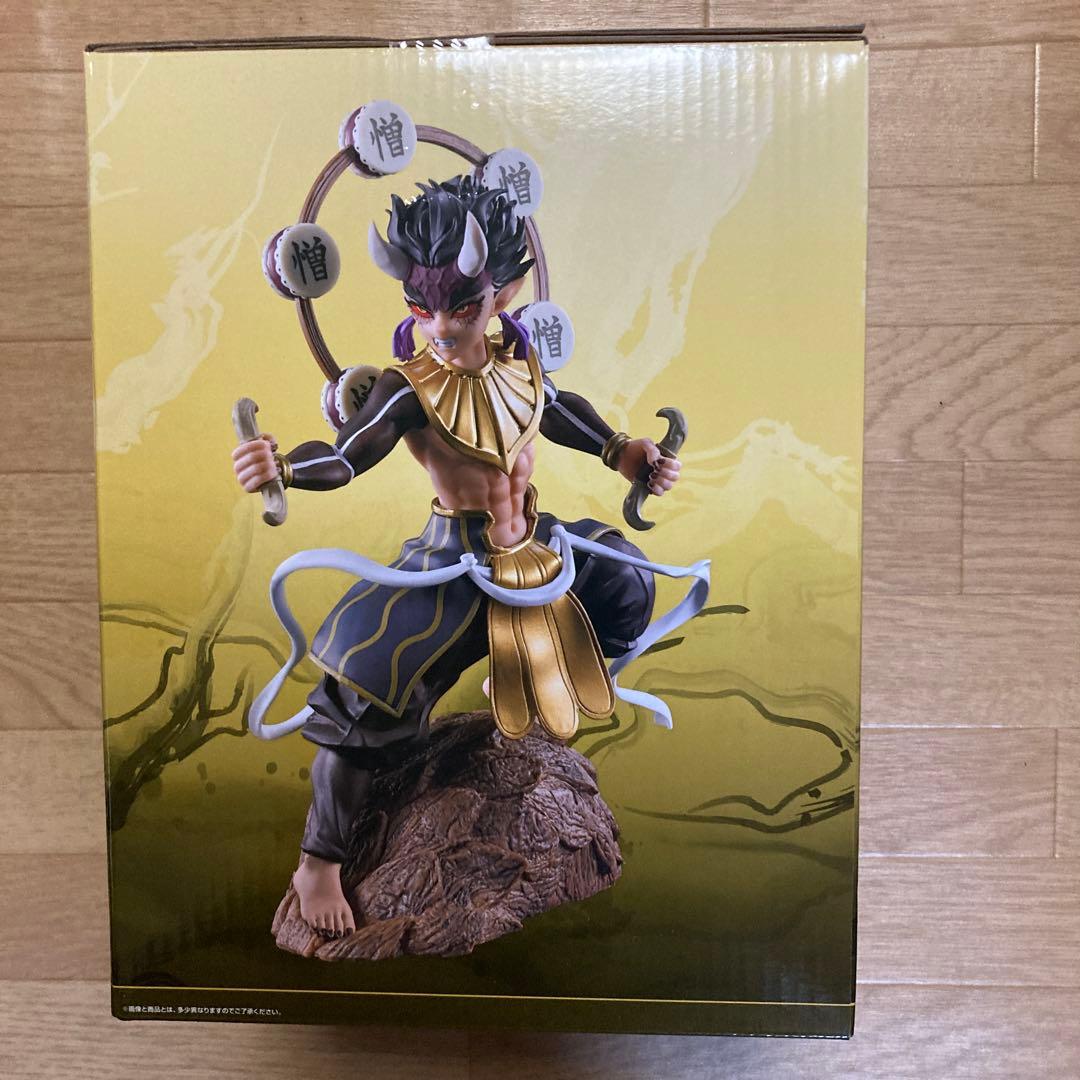 鬼滅の刃一番くじＡ賞甘露寺蜜璃&Ｂ賞憎珀天フィギュアセット