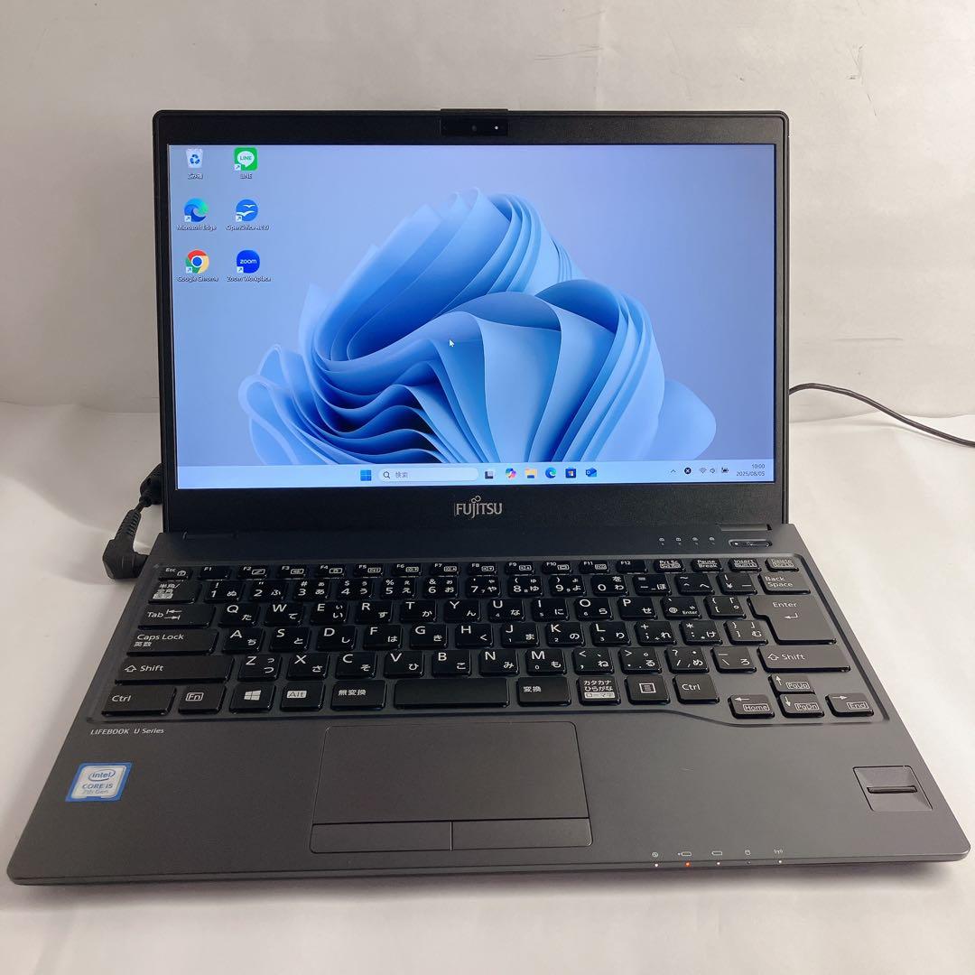 富士通 U938 コア５ Win11　軽量 SSD256GB 13.3インチ