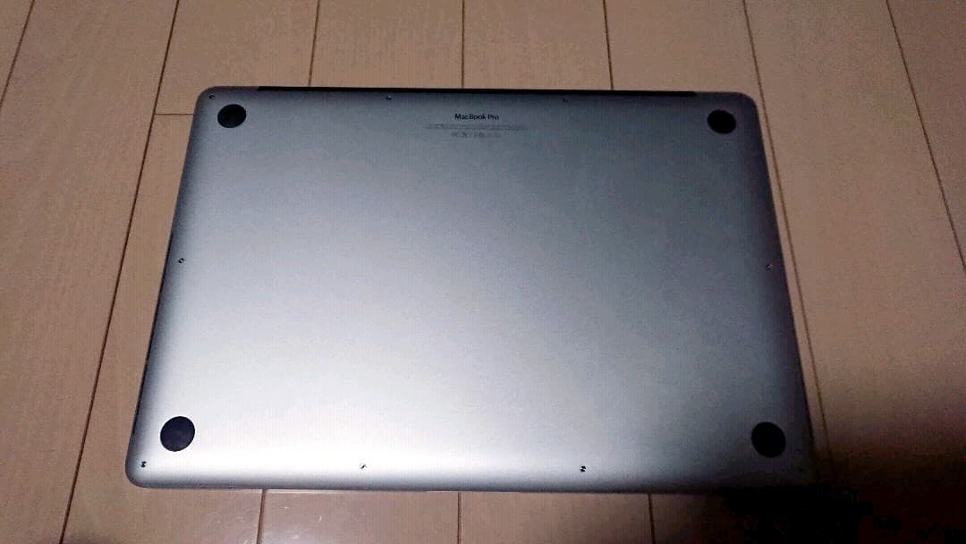 スマホ・タブレット・パソコン APPLE MacBook Pro 256GB MGXA2J/A