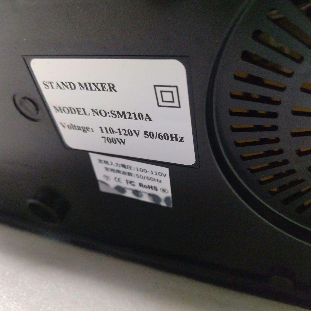 ⭐︎スタンドミキサー6L⭐︎【中古品】