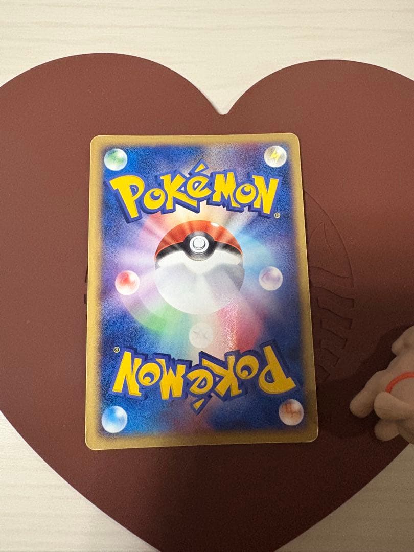 カイリューex ☆ 第3弾拡張パック 天空の覇者 038/054 渦巻きホロ！！