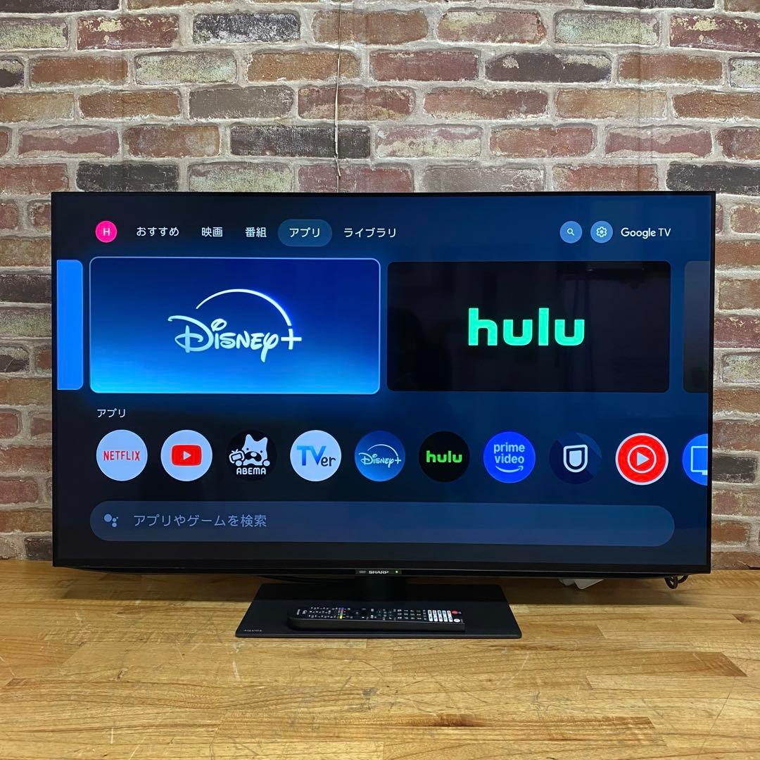 シャープ 42V型 4K有機ELテレビ AQUOS 4T-C42EQ2 22年製