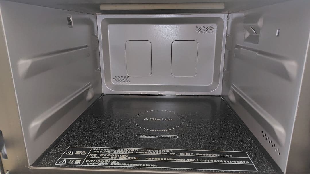 極美品 Panasonic NE-JBS654-K ビストロ オーブンレンジ