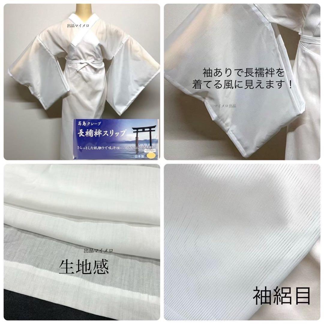 浴衣　夏　単着物　紺色　吸湿速乾　　クール素材　浴衣単品　0715⑥