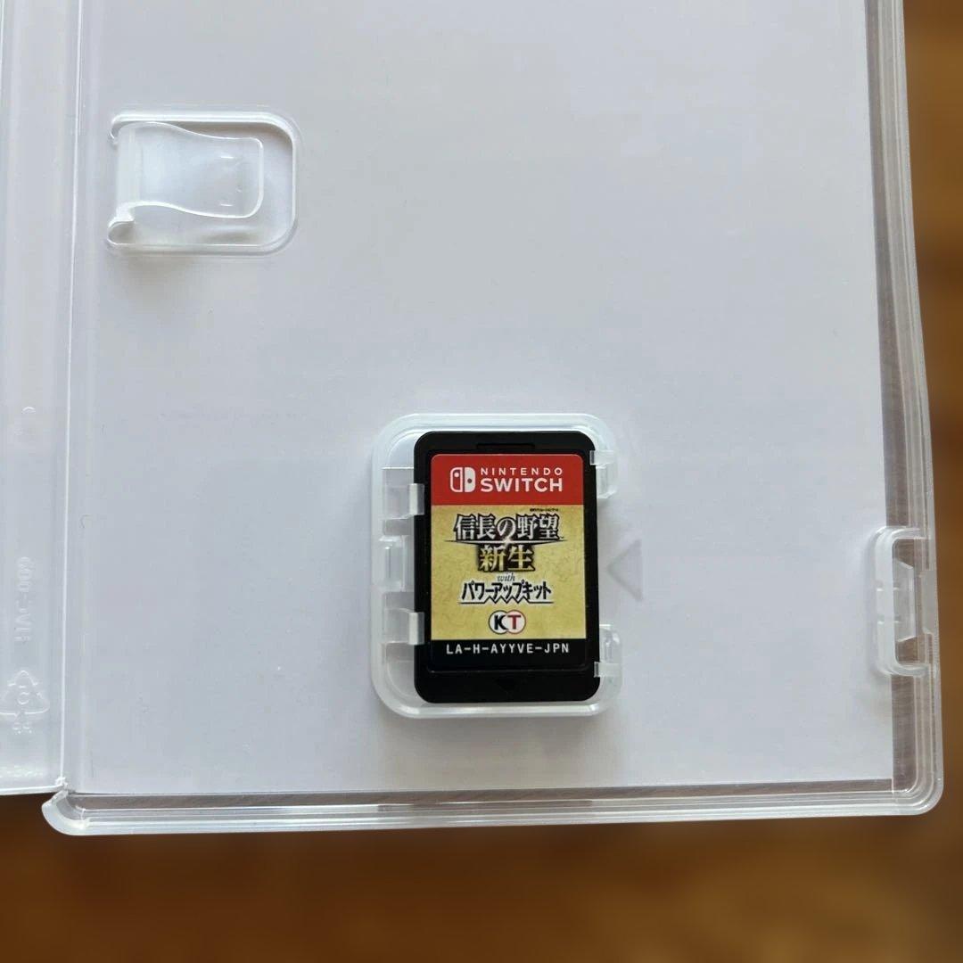 信長の野望・新生 with パワーアップキットSwitch ソフト➕ガイドブック