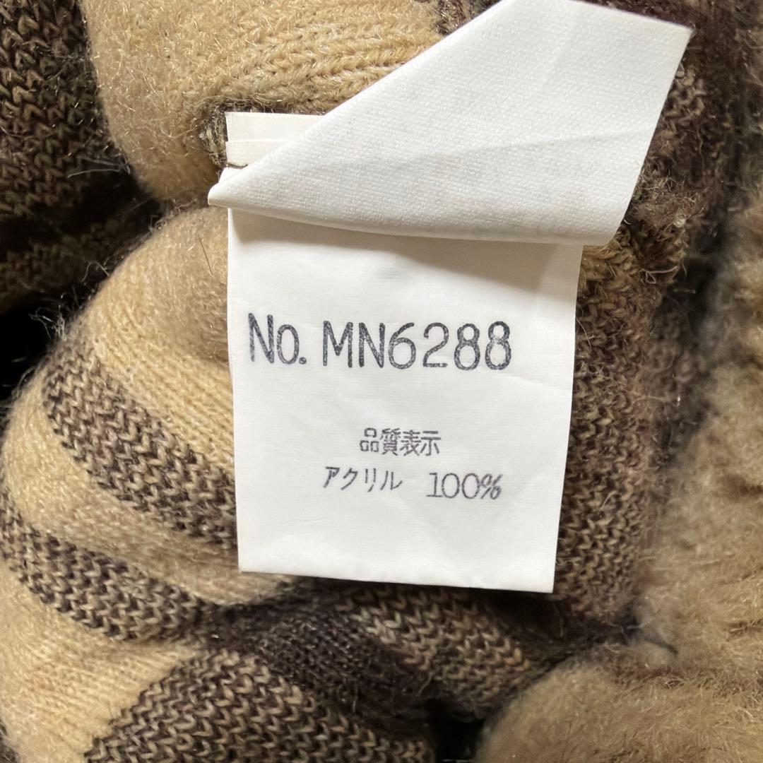 美品　NICOLE ムッシュニコル　ニットセーター　Lサイズ　ユキオコバヤシ