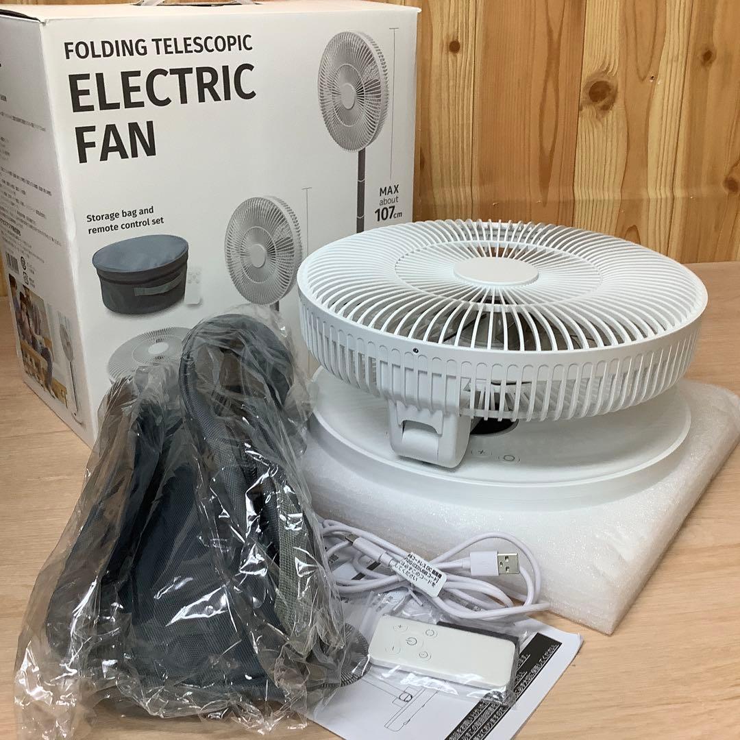 サクセスアジア 折りたためるコードレスDC扇風機 CYS-F12G　※215