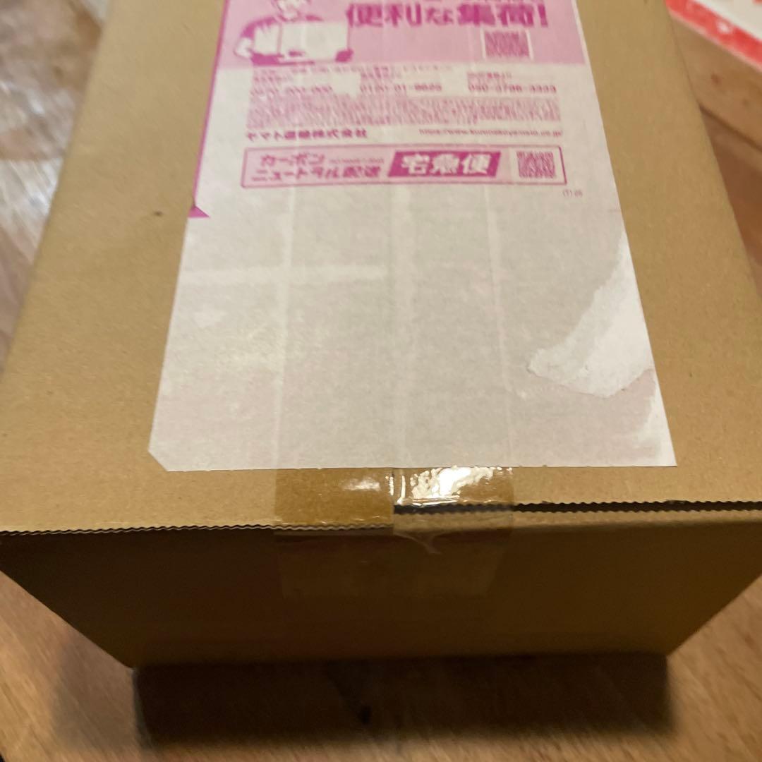 ポケモンカードゲーム 超電導フレイカー ボックス入り　未開封　シュリンク付き