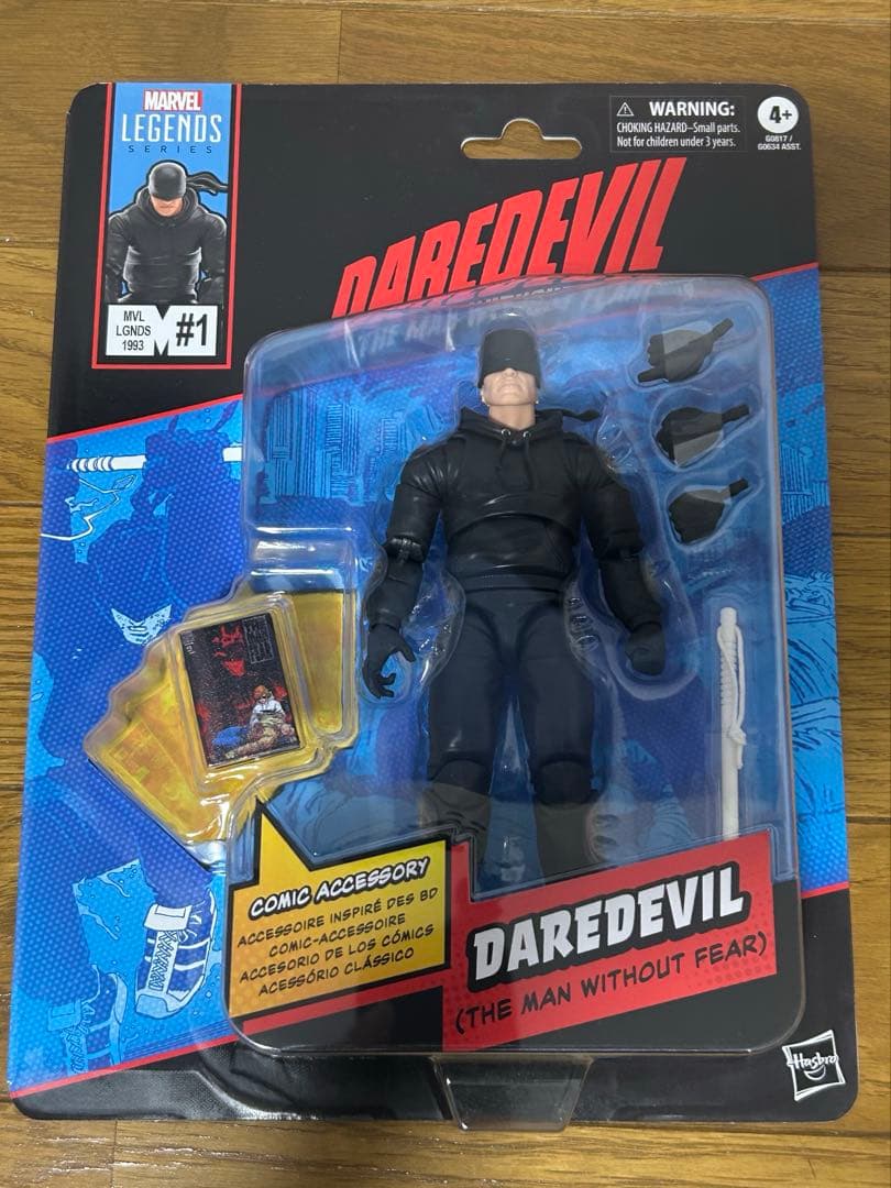 最安値　マーベルレジェンド デアデビル アベンジャーズ　ハズブロ