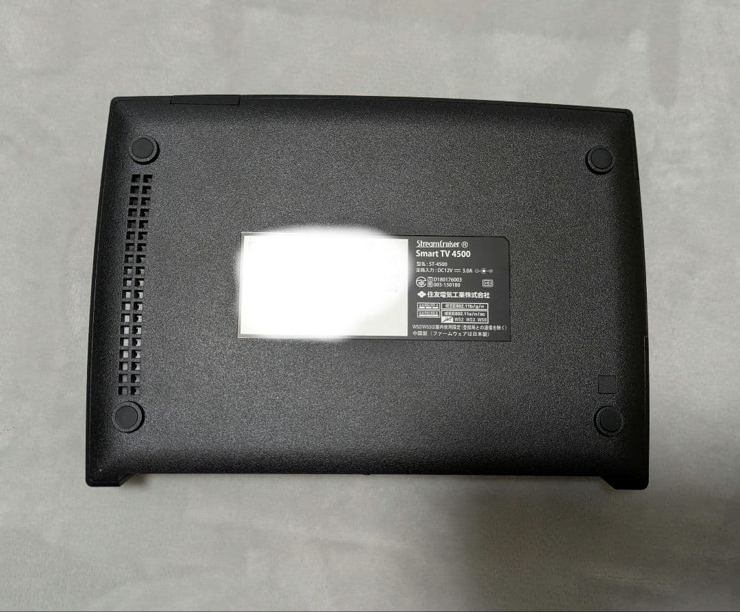 【値下げ中】ひかりTV 4K チューナー Smart TV 4500