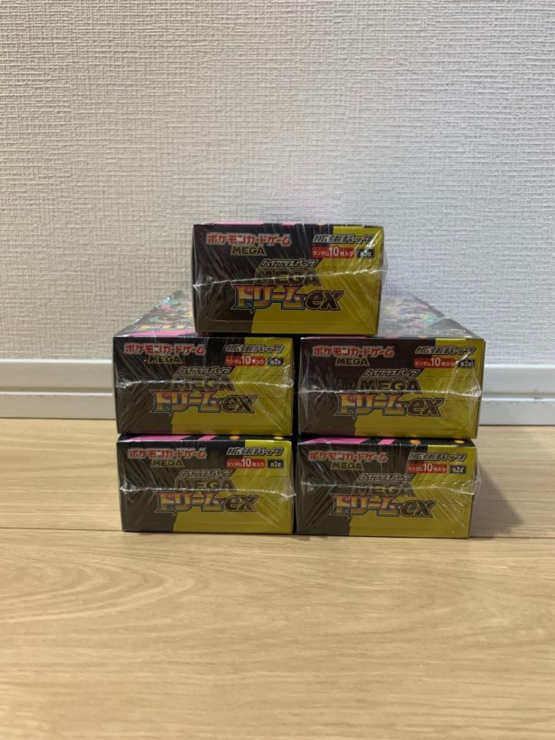 シュリンク付きポケモンカードMEGA ハイクラスパックドリーム ex 5BOX