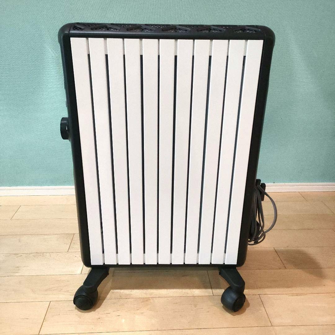 マルチダイナミックヒーター/MDHS15-BK