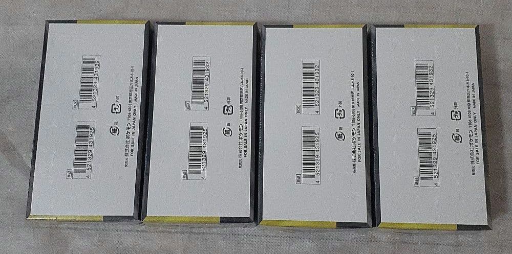 ポケモンカード　メガドリームexシュリンクつき4BOX