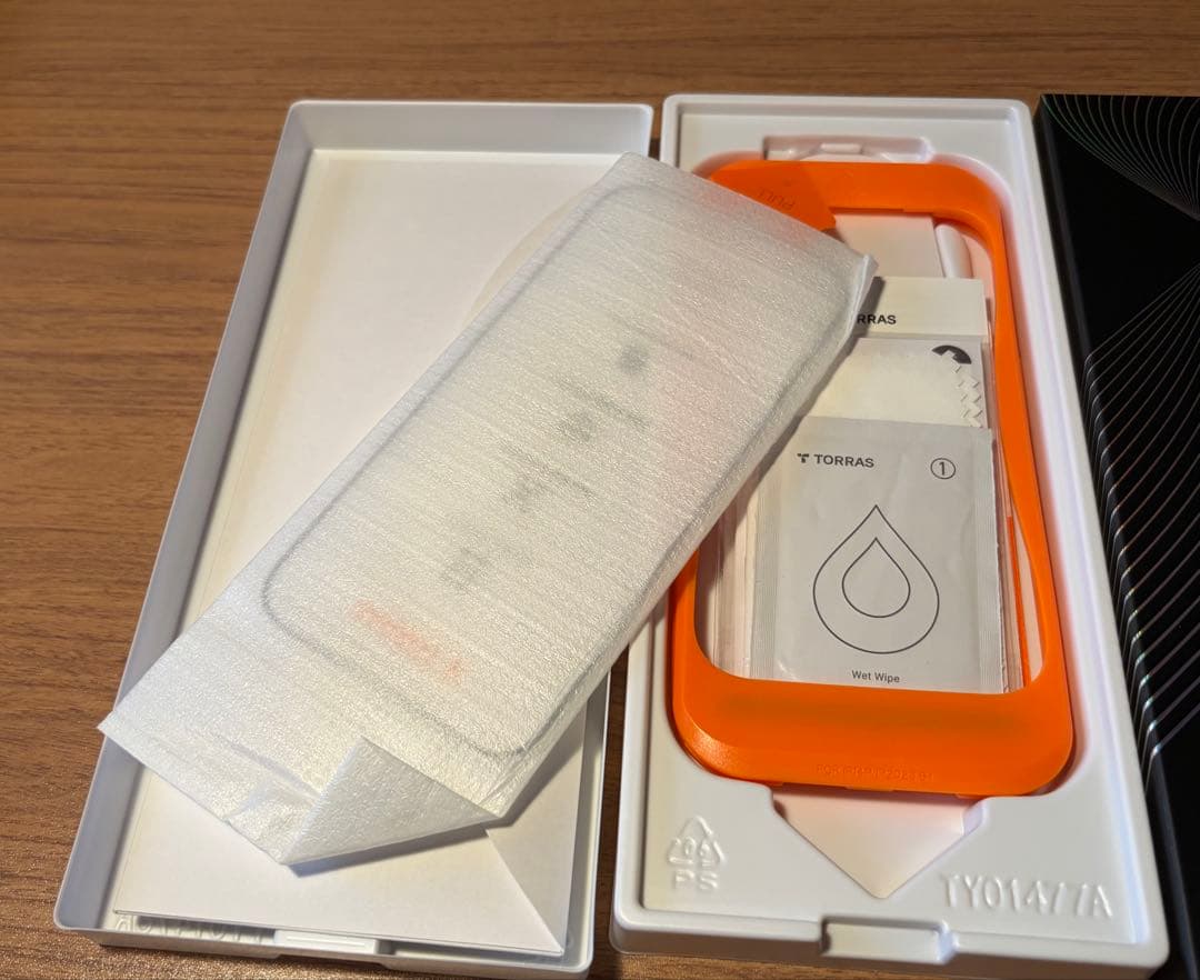 【美品】iPhone 15 128GB ブルー SIMフリー ケース＆フィルム付