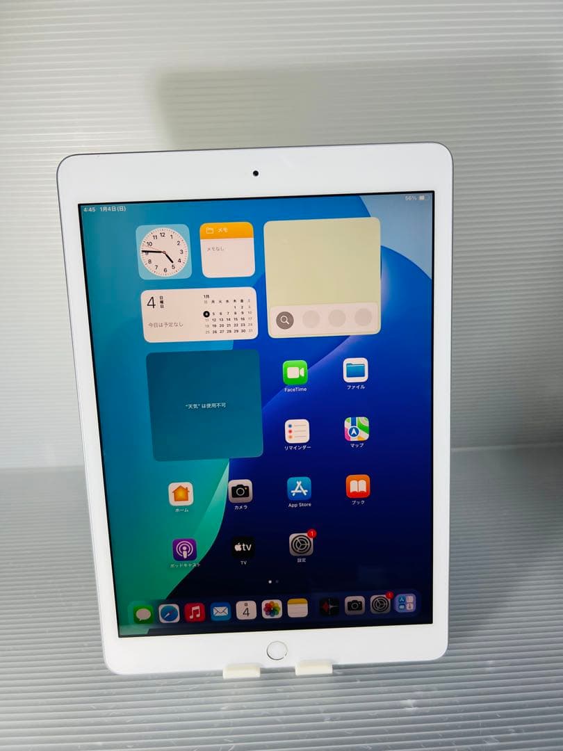 ipad gen 7 32Gb Wifiモデル