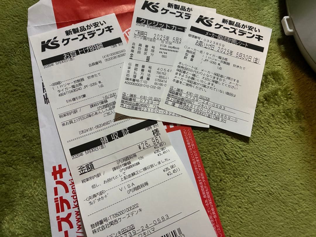 TIGER 炊飯器 3合炊　25年製　jpg-g055