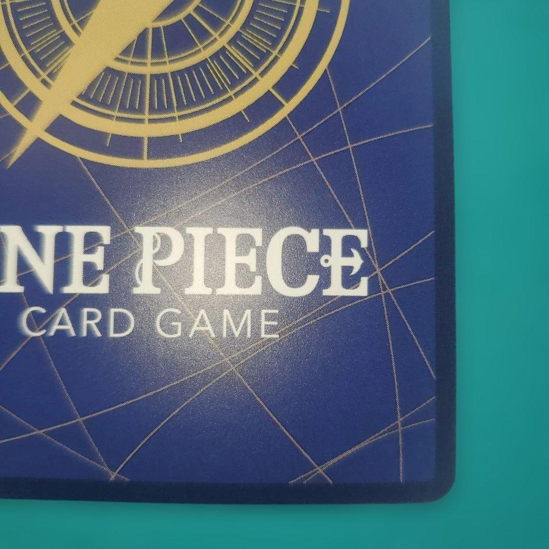 ワンピースカード SP ネフェルタリ・ビビ EB03-024