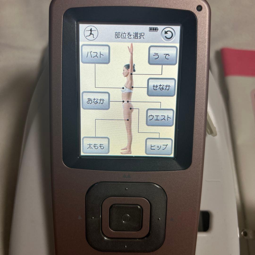 伊藤超短波Twin Beat 美顔器 本体と付属品（値下げしました）