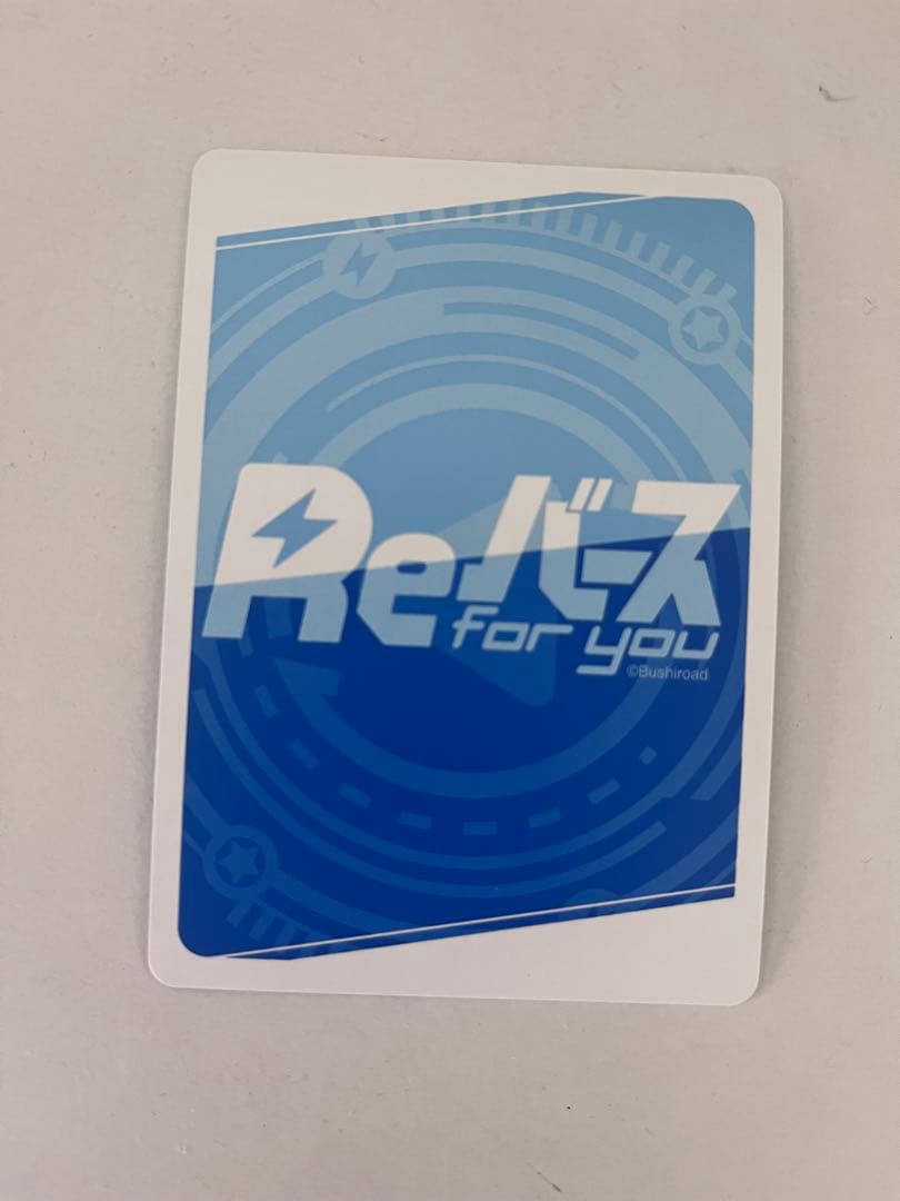 【美品】ホロライブ さくらみこ reバース