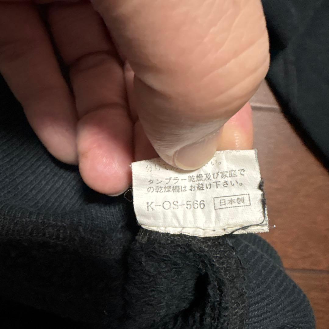 【激レア】グッドフェード② ウエアハウス フロッキーラグランスウェット　409