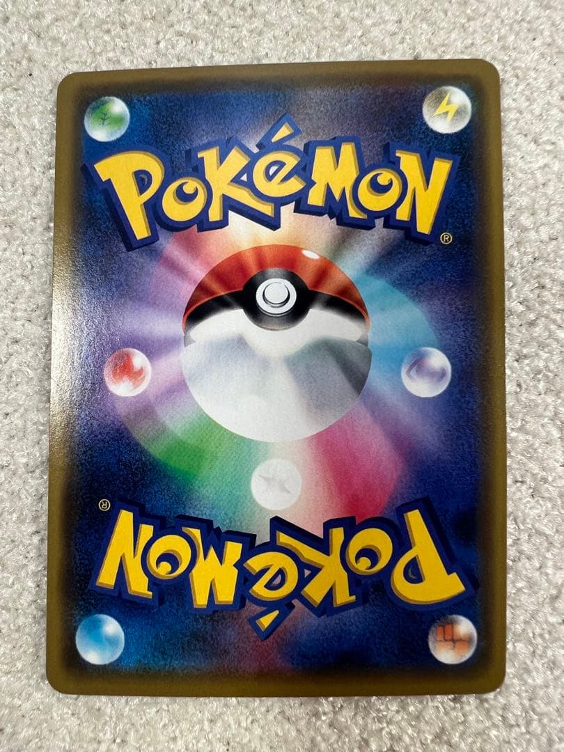 漫才ごっこピカチュウ：ポケモンセンターオーサカDX