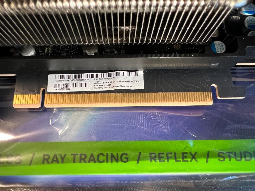 グラフィックボード・グラボ・ビデオカード PNY GeForce RTX4090 24GB XLR8 Gaming
