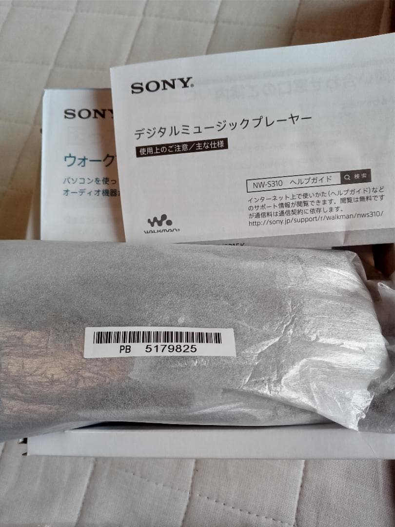 ソニー　NWーS313K　ウォークマン　中古