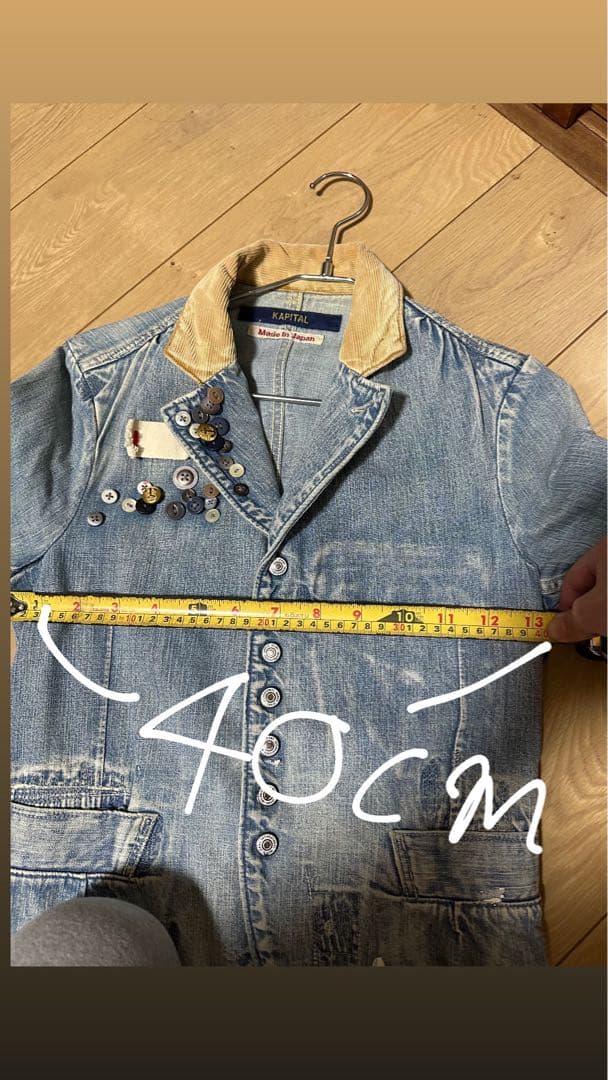 ジャケット・アウター KAPITAL