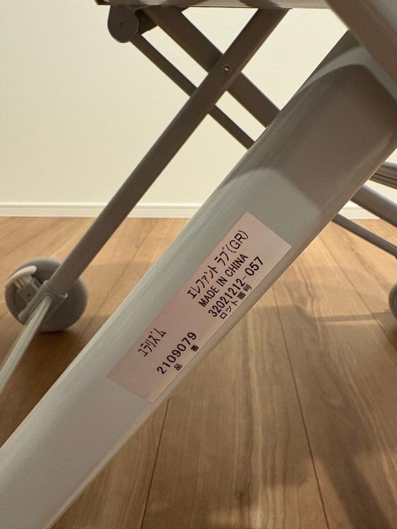 未使用級美品！アップリカ ハイローチェア ユラリズム エレファントラブ 手動