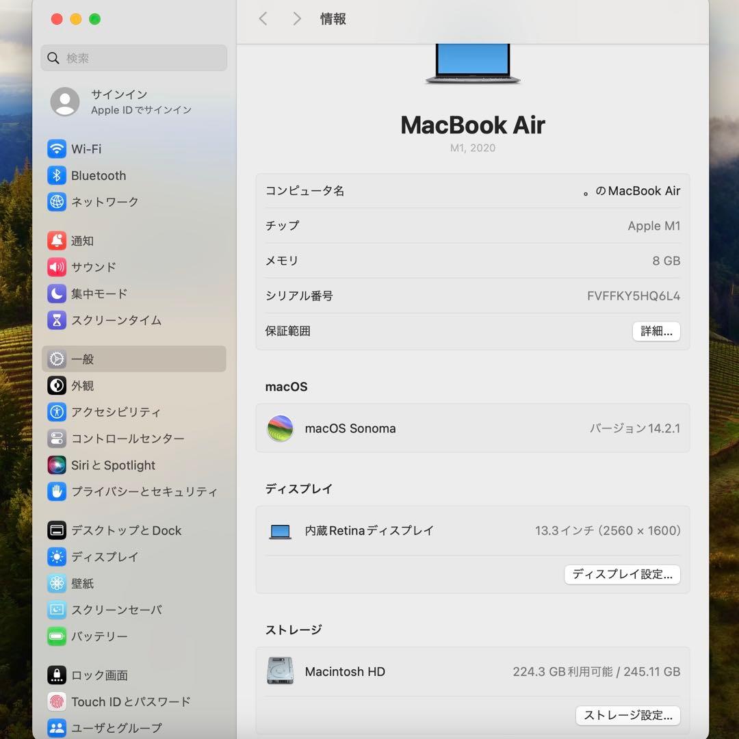 【値引き中】MacBook Air M1 メモリ8GB ストレージ256GB