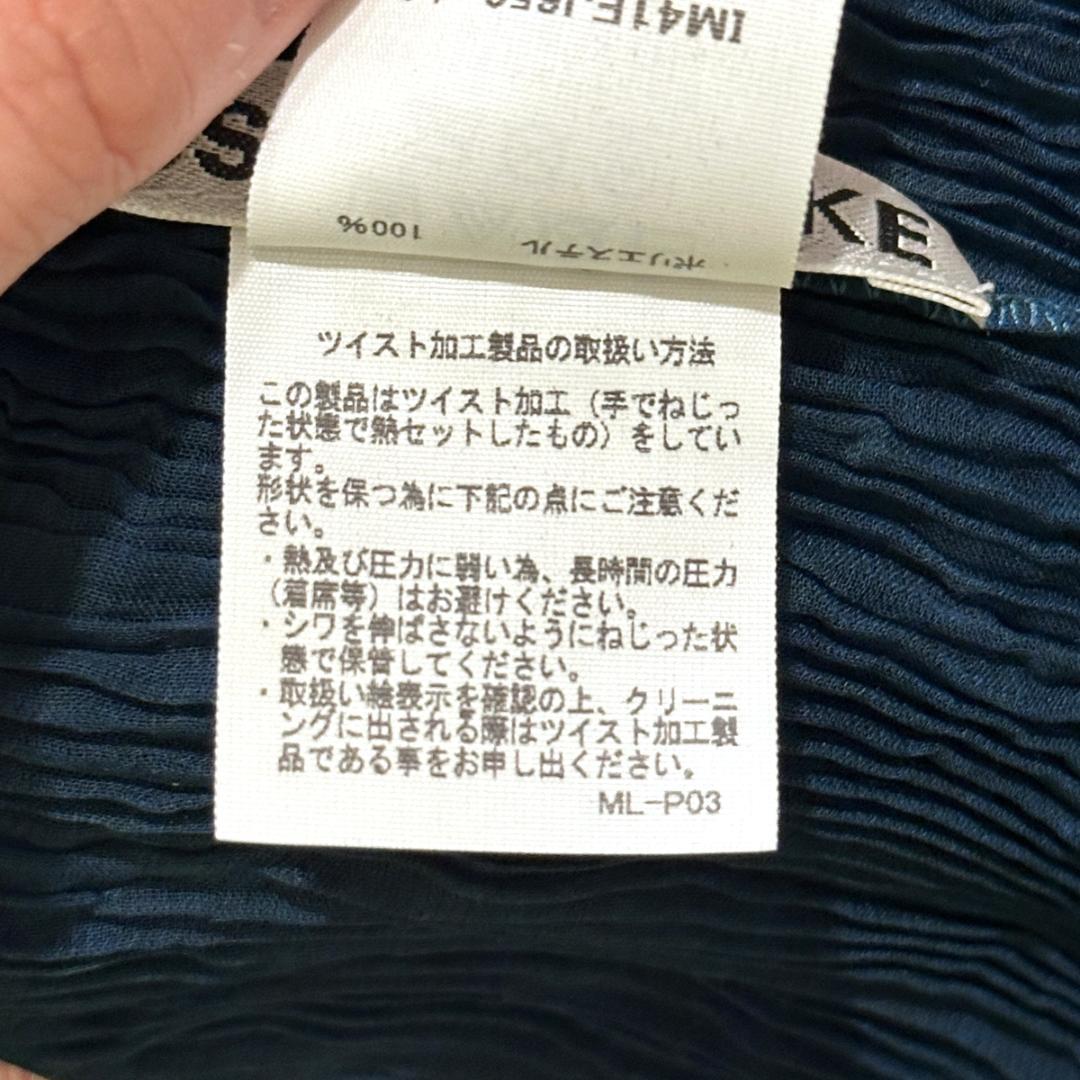 2024SS ISSEYMIYAKE シフォンツイスト size2 HR0161