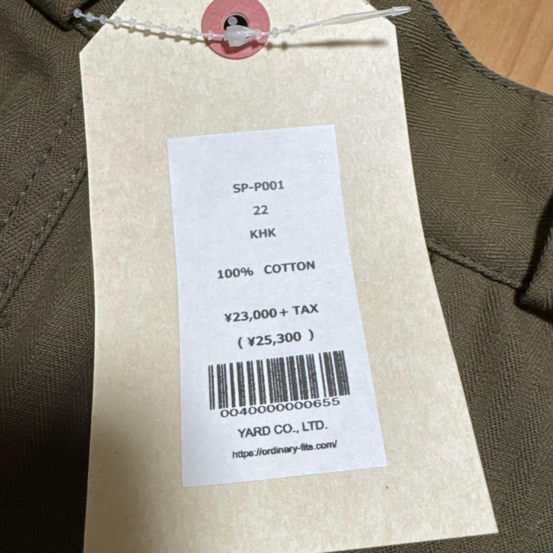 【新品】ORDINARY FITS SURPLUS M-47 カーゴパンツ22