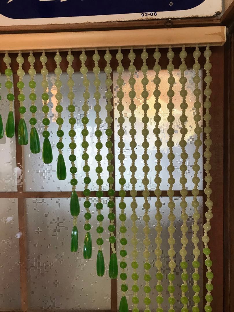 昭和 レトロ 昭和レトロ 玉のれん ビーズのれん レトロポップ レトロ雑貨