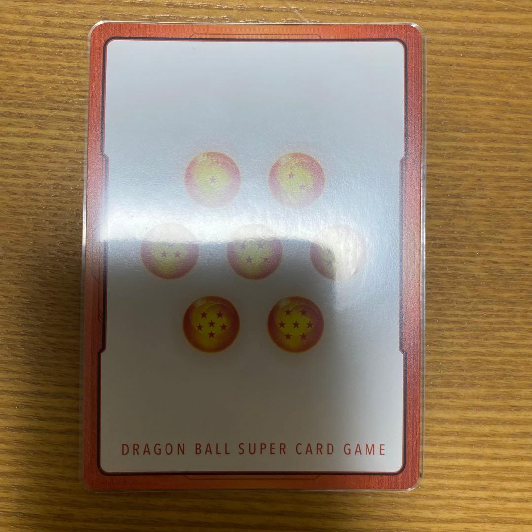 エナジーマーカー　金　e-52