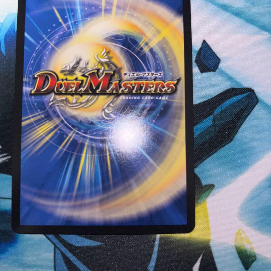 終末縫合王ザ＝キラー・キーナリー　金トレジャー　金　ザキラーキーナリー　金