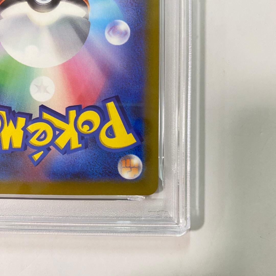 【PSA10】ルギアV プロモ[324 S-P]ルギアゲットチャレンジ