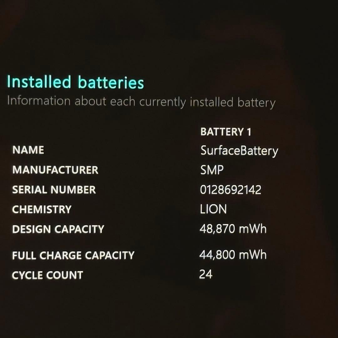 【準新品】 Surface Pro7+ LTE i5/8/256 Office