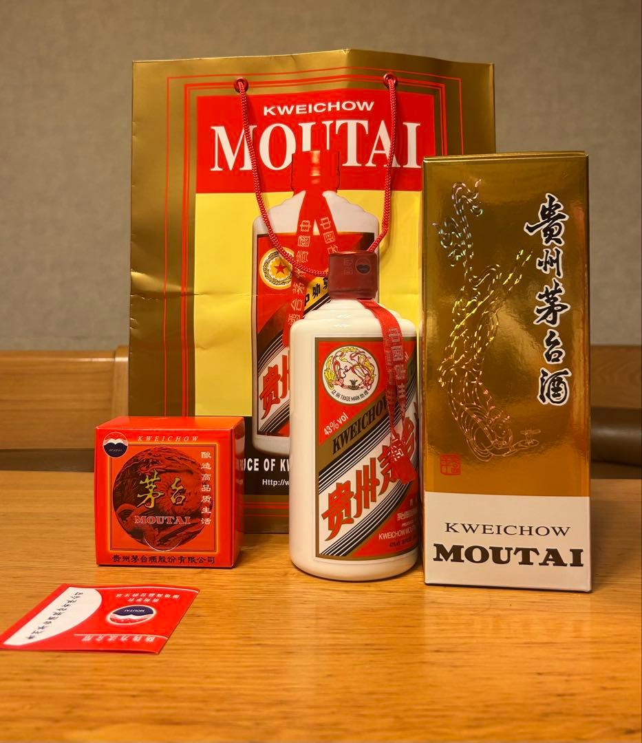 貴州茅台酒 マオタイ MOUTAI 2023年　袋付き