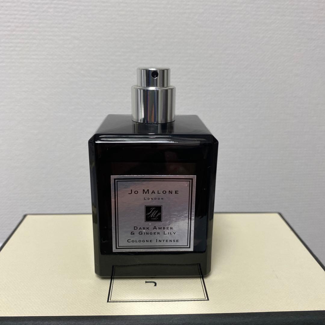 香水(ユニセックス) Jo Malone London Dark Amber&Ginger Lily