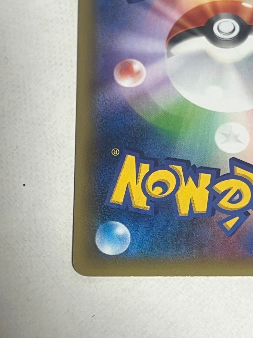 レックウザEX：PROMO【希少】