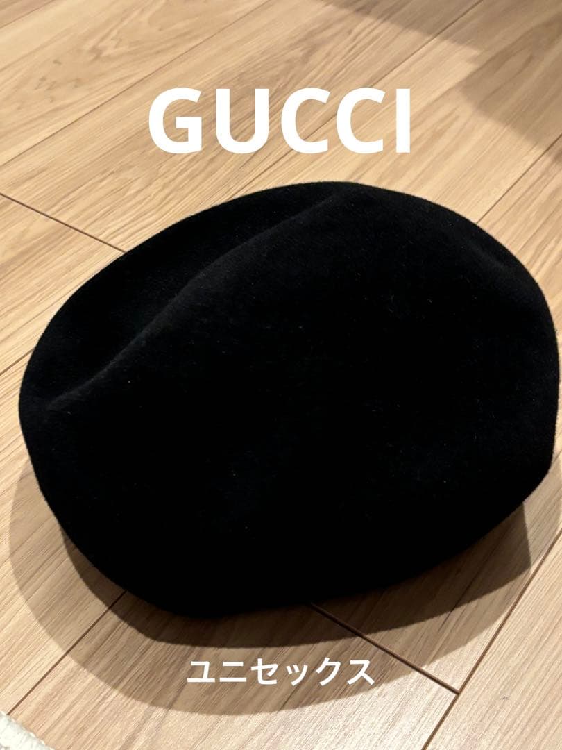 GUCCI ベレー帽　XL 正規品