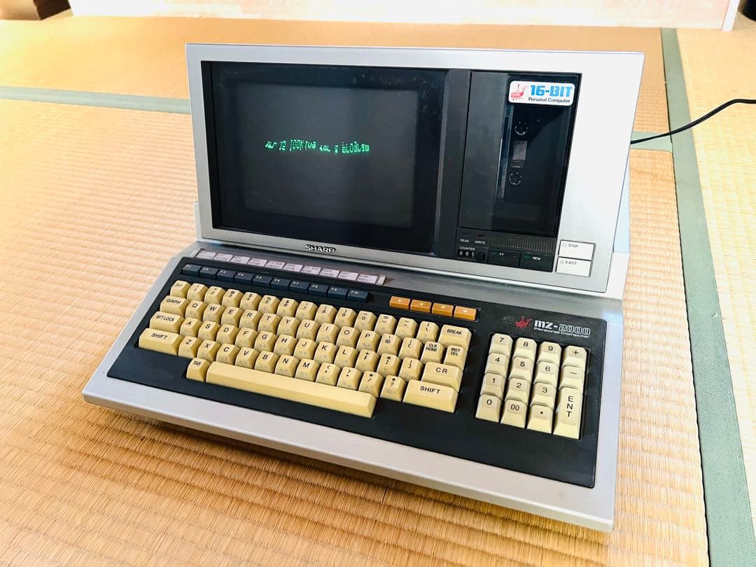 SHARP MZ-2000 パーソナルコンピュータ ジャンク