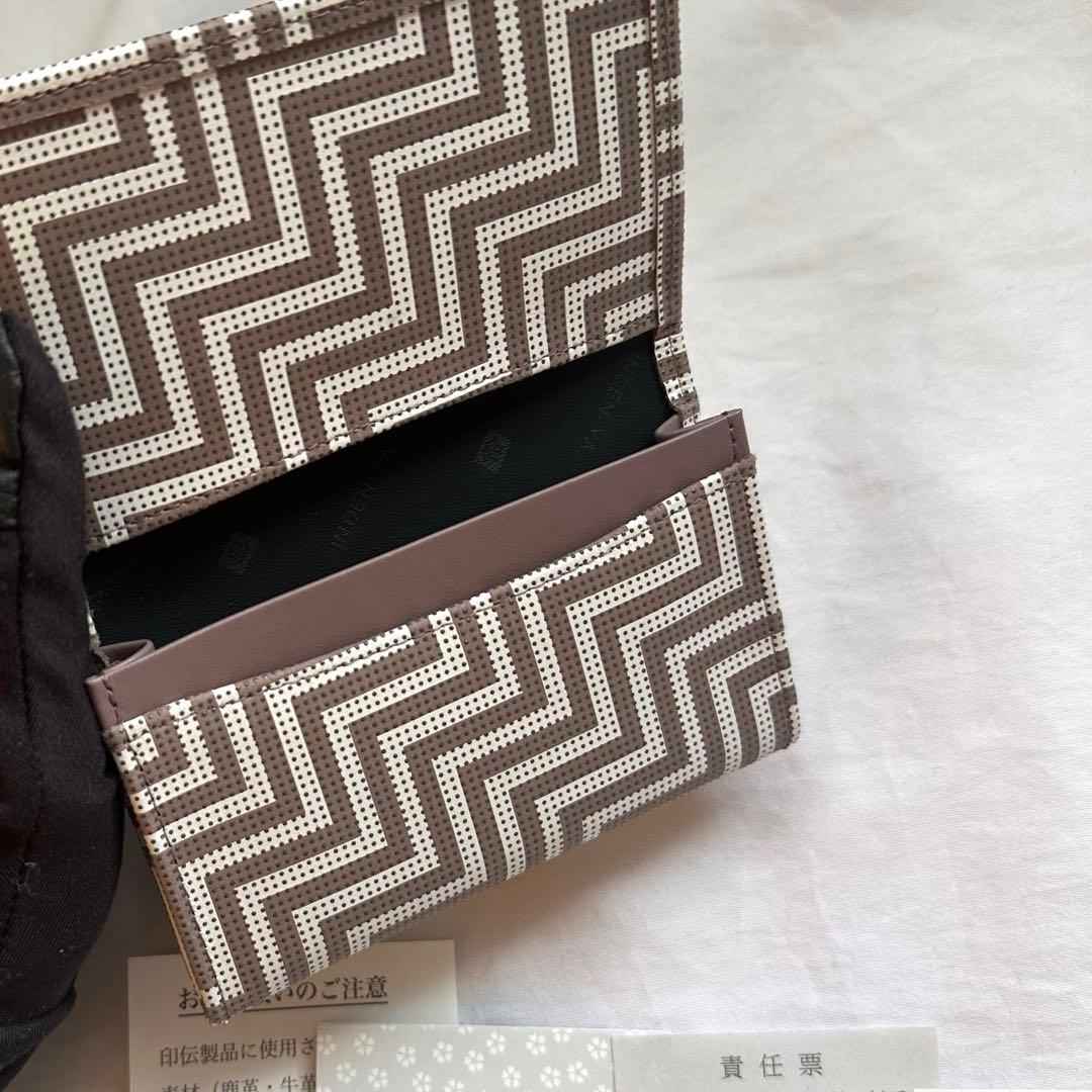 【正規品・新品】印傳屋 名刺入れ シェブロン