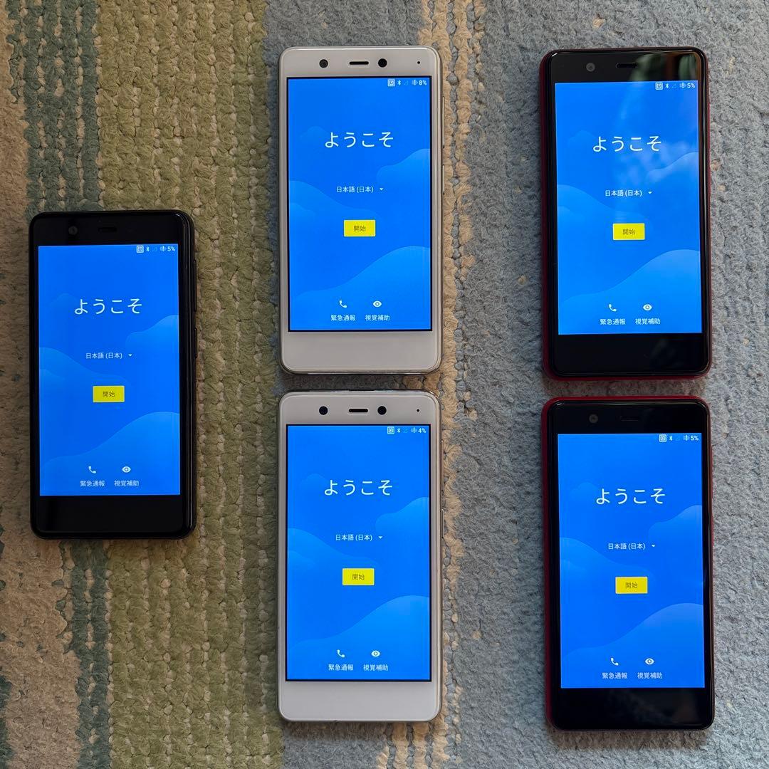 Rakuten mini 楽天ミニ5台まとめ売り